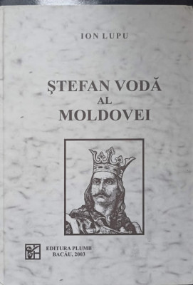 STEFAN VODA AL MOLDOVEI-ION LUPU foto