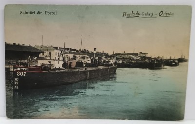 GALATI , VASE ANCORATE IN PORT , CARTE POSTALA ILUSTRATA , PERIOADA PRIMULUI RAZBOI MONDIAL foto