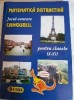 Matematică distractivă, Jocul concurs Cangurul pentru clasele IX - XII