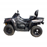 Overfendere Can-Am BRP Outlander L 450 500 570 MAX XMR dupa 2015