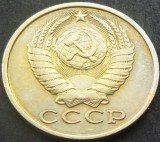 Cumpara ieftin Moneda 15 COPEICI - URSS / RUSIA, anul 1983 *cod 1400, Europa