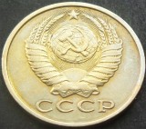 Cumpara ieftin Moneda 15 COPEICI - URSS / RUSIA, anul 1983 *cod 1400, Europa