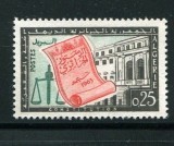 Algeria 1963 - Noua Constituție, neuzat