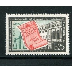 Algeria 1963 - Noua Constituție, neuzat