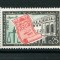 Algeria 1963 - Noua Constituție, neuzat