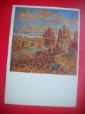 HOPCT 23259 TRACTORUL -A P PERVOV 1930 -TATARI - MUZEE RUSIA - CP PICTURA --NECIRCULATA