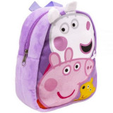 Rucsac plusat Peppa Pig, 18x22x8 cm, Cerda