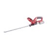 Foarfeca Gard Viu Electrica Worcraft 20V Li-Ion, 51cm (Fara Acumulator) - Trimmer Profesional