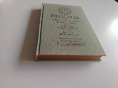 FILOCALIA 4/ IV TRAD. PR. D. STANILOAE- EDITIA A II-A BUCURESTI 1994