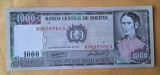 1000 Pesos anul 1982 - Bancnota veche Bolivia - UNC