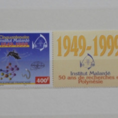 POLINEZIA FRANCEZA - CINQUANTENAIRE INSTITUT MALARDE 1949- 1999 - 2 TIMBRE -