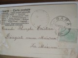 Circulatii Ilustrate Romania (B)