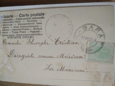 Circulatii Ilustrate Romania (B) foto