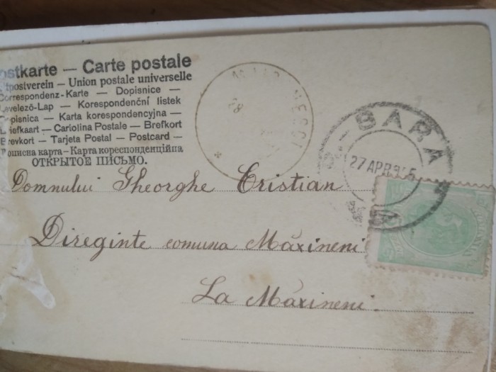 Circulatii Ilustrate Romania (B)