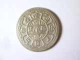 Rara! Nepal 1 Mohar 1803-1833 argint in stare foarte buna,moneda din imagini la cel mai mic pret