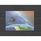 PARAGUAY 2022 COSMOS SPATIU SATELIT