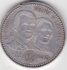 Moneda Argint Spania 12 Euro Prince Felipe &amp; Letizia Ortiz 2004 Comemorativă