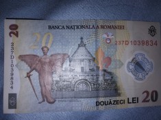 Bancnotă 20 RON/LEI serie 237D