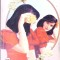 PASIUNEA DE A TRAI-ROBERTA LATOW-270633