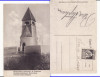 Feldioara (Marienburg) - Monumentul, Circulata, Printata