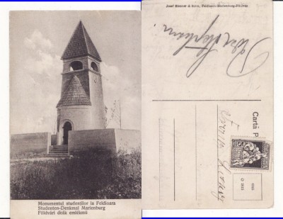 Feldioara (Marienburg) - Monumentul foto