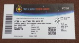 Bilet meci fotbal FCSB (Steaua) - MACCABI TEL AVIV (23.07.2024)