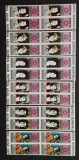 YEMEN A.R. - EXPO 70-MASTI III-4x 6 v.in bloc, NEOB.** - YAR 089A, Asia, Arta