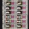 YEMEN A.R. - EXPO 70-MASTI III-4x 6 v.in bloc, NEOB.** - YAR 089A