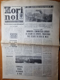 Zori noi 6 septembrie 1981 -ziar al consiliului judetean suceava