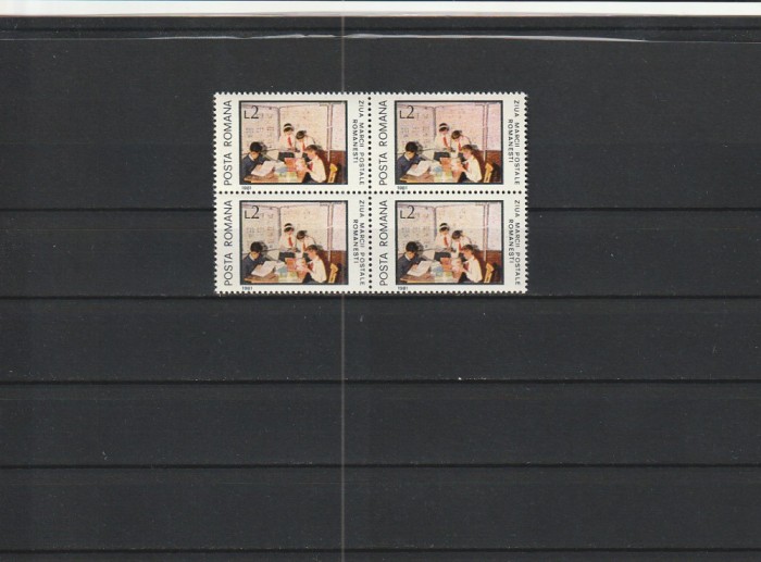 ROMANIA 1981 LP 1044 ZIUA MARCII POSTALE ROMANESTI BLOC DE 4 TIMBRE MNH NESTAMP