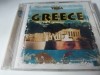 Muzica greceasca, cd