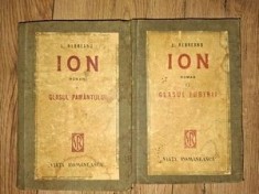 Ion-Liviu Rebreanu Editura:Alcalay 1920 prima editie