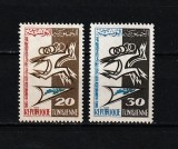 Timbre Tunisia, 1967 | Jocurile Sportive Mediteraniene - Sporturi | MNH | aph