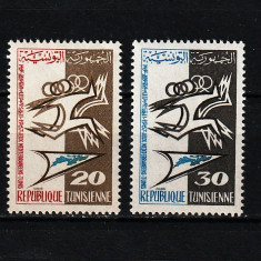 Timbre Tunisia, 1967 | Jocurile Sportive Mediteraniene - Sporturi | MNH | aph