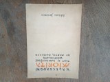 Miorita- V. Alecsandri Text si ilustratiuni gravate in lemn de Marcel Olinescu