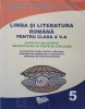 LIMBA LITERATURA ROMANA PENTRU CLASA A V-A. EXERCITII APLICATIVE, RECAPITULARI SI TESTE DE EVALUARE-CRISTIN-207564