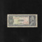 Rar! Bolivia 1 peso boliviano 1962 seria1264876