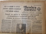 Scanteia tineretului 28 aprilie 1962-cuvantarea lui gheorghe gheorghiu dej