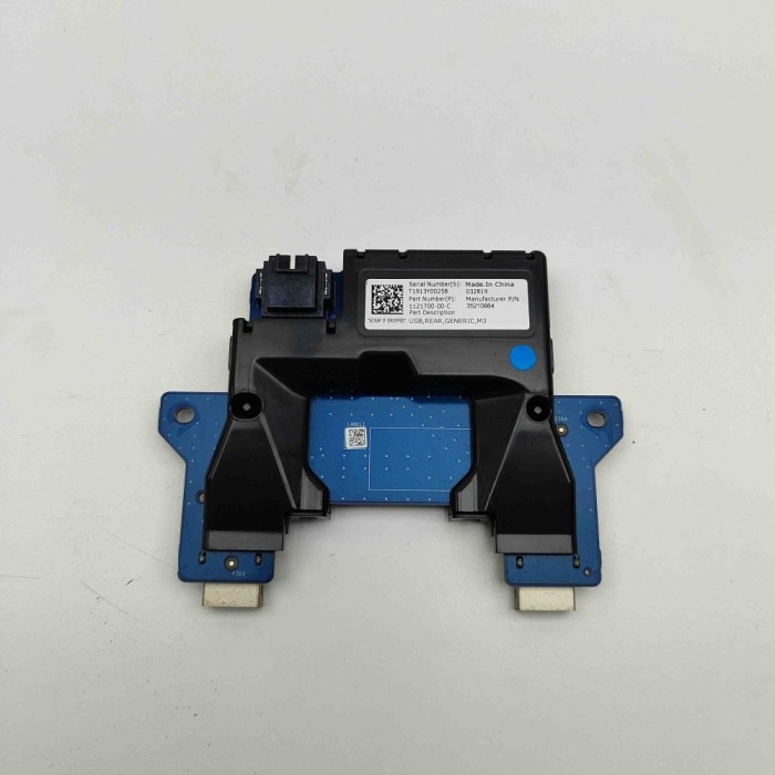 USB TESLA MODEL 3 2019 OEM: 1121700-00-C,35210664 | 30484356