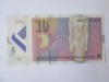 Macedonia 10 Denari 2020 UNC bancnota din imagini