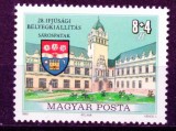 UNGARIA 1990, Arhitectura, serie neuzată, MNH