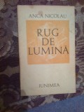 a6 Anca Nicolau - Rug de lumina