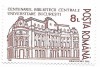Romania (120) - Centenarul Bibliotecii Centrale Universitare, 1991, neobliterata, Arhitectura, Nestampilat