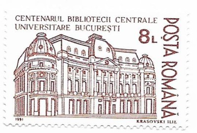 Romania (120) - Centenarul Bibliotecii Centrale Universitare, 1991, neobliterata foto