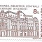 Romania (120) - Centenarul Bibliotecii Centrale Universitare, 1991, neobliterata