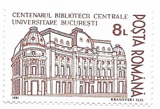 Romania (120) - Centenarul Bibliotecii Centrale Universitare, 1991, neobliterata
