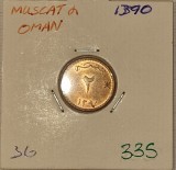 335 Muscat and Oman 2 Baisa 1390, 1970, KM#36