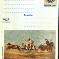 Intreg postal CP necirculat 2003 - Olac de posta din 1822
