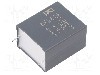 Condensator cu polipropilena, 5&amp;micro;F, 1100V DC - C4AQQBU4500P12J foto