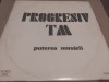 Disc vinil Progresiv TM - Puterea muzicii